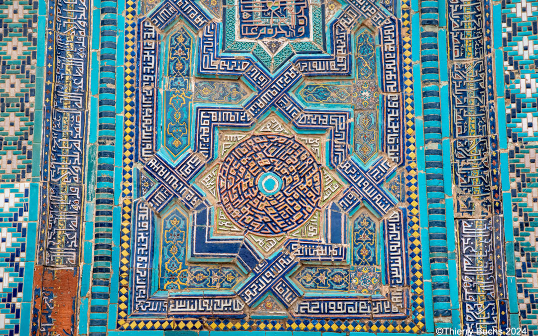 UZBEKISTAN